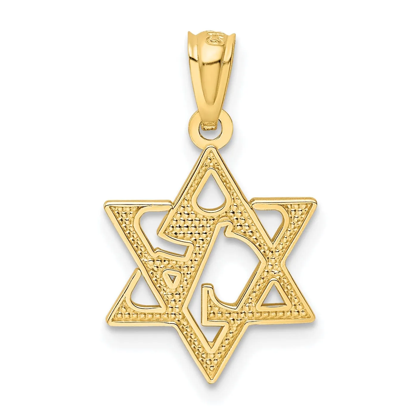 14K Yellow Gold Polish Satin Finish Concave Fancy Star of David Pendant