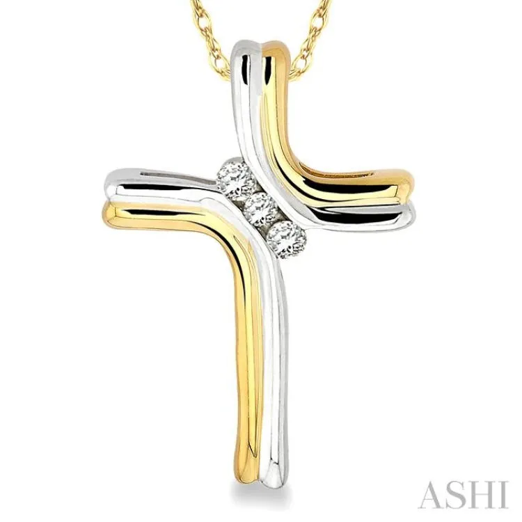 1/8 Ctw Diamond Cross Pendant in 14K Yellow Gold with Chain