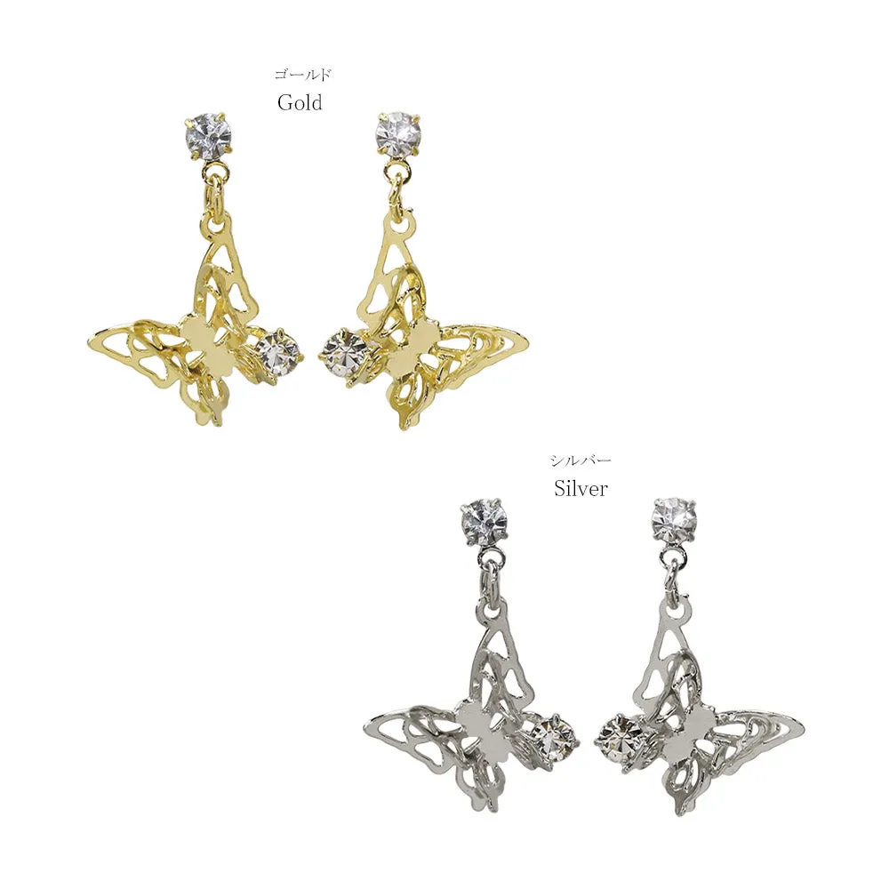 Dainty Butterfly Drop Earrings