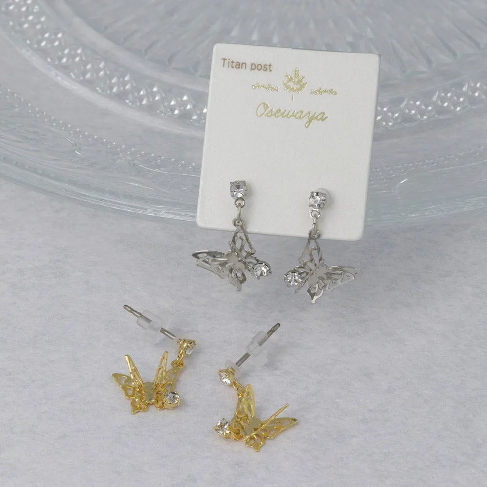 Dainty Butterfly Drop Earrings