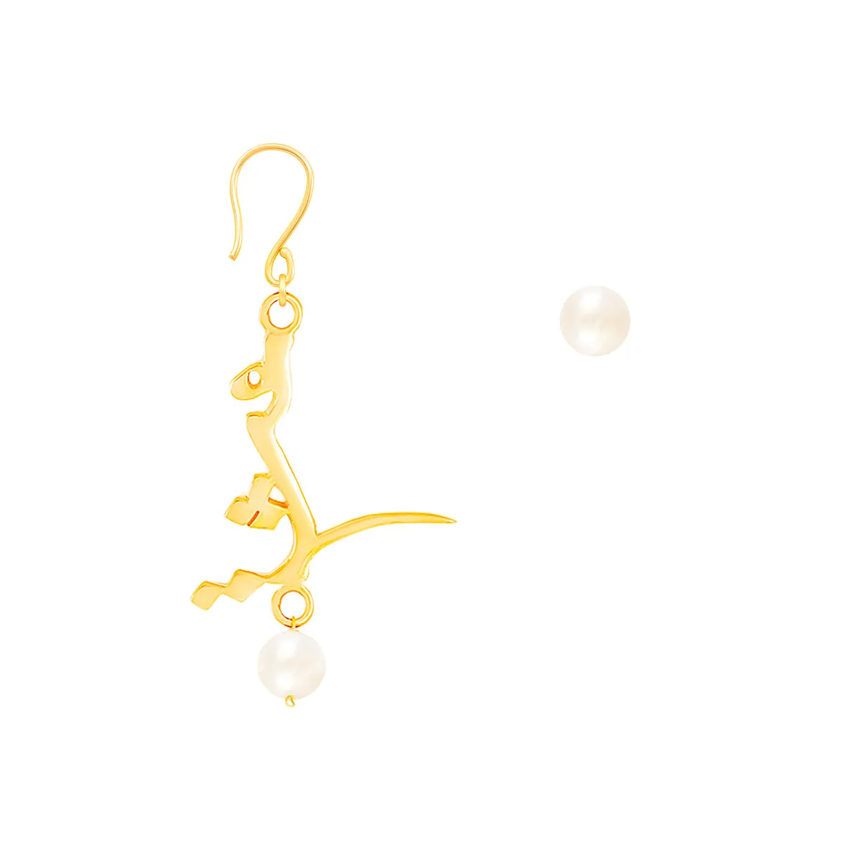 Pearl Love Drop Earrings